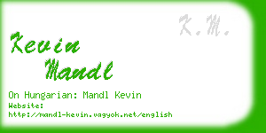 kevin mandl business card